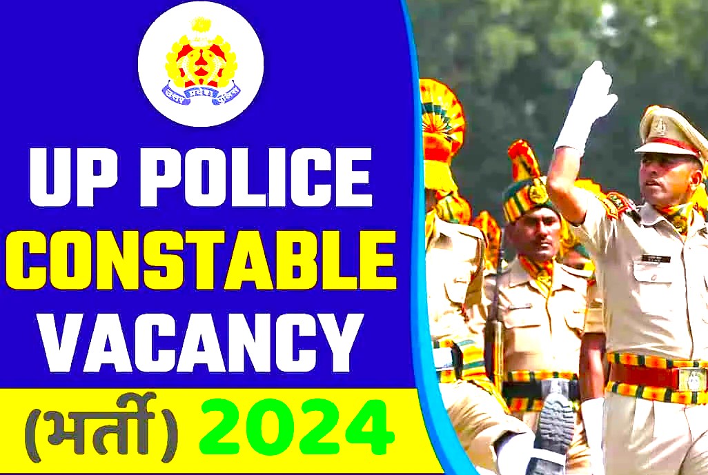 Police Vacancy : DGP प्रशांत किशोर ने प्रेस कॉन्फ्रेंस में बोला कि 40 हजार पुलिसकर्मियों की जल्द होगी भर्ती