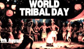 World Tribal Day 2024: विश्व आदिवासी दिवस जानिए इनका इतिहास और महत्त्व