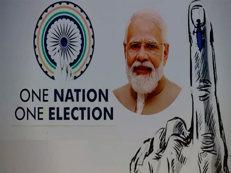 One Nation One Election : ‘वन नेशन वन इलेक्शन’ को कैबिनेट से मिली हरी झंडी