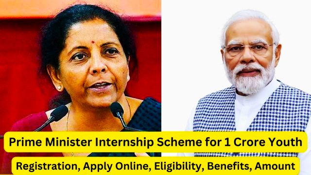 PM Internship Scheme: रिलायंस, टाटा और HDFC-ICICI बैंक में इंटर्नशिप के लिए सुनहरा मौका, जानें रजिस्ट्रेशन की शर्तें