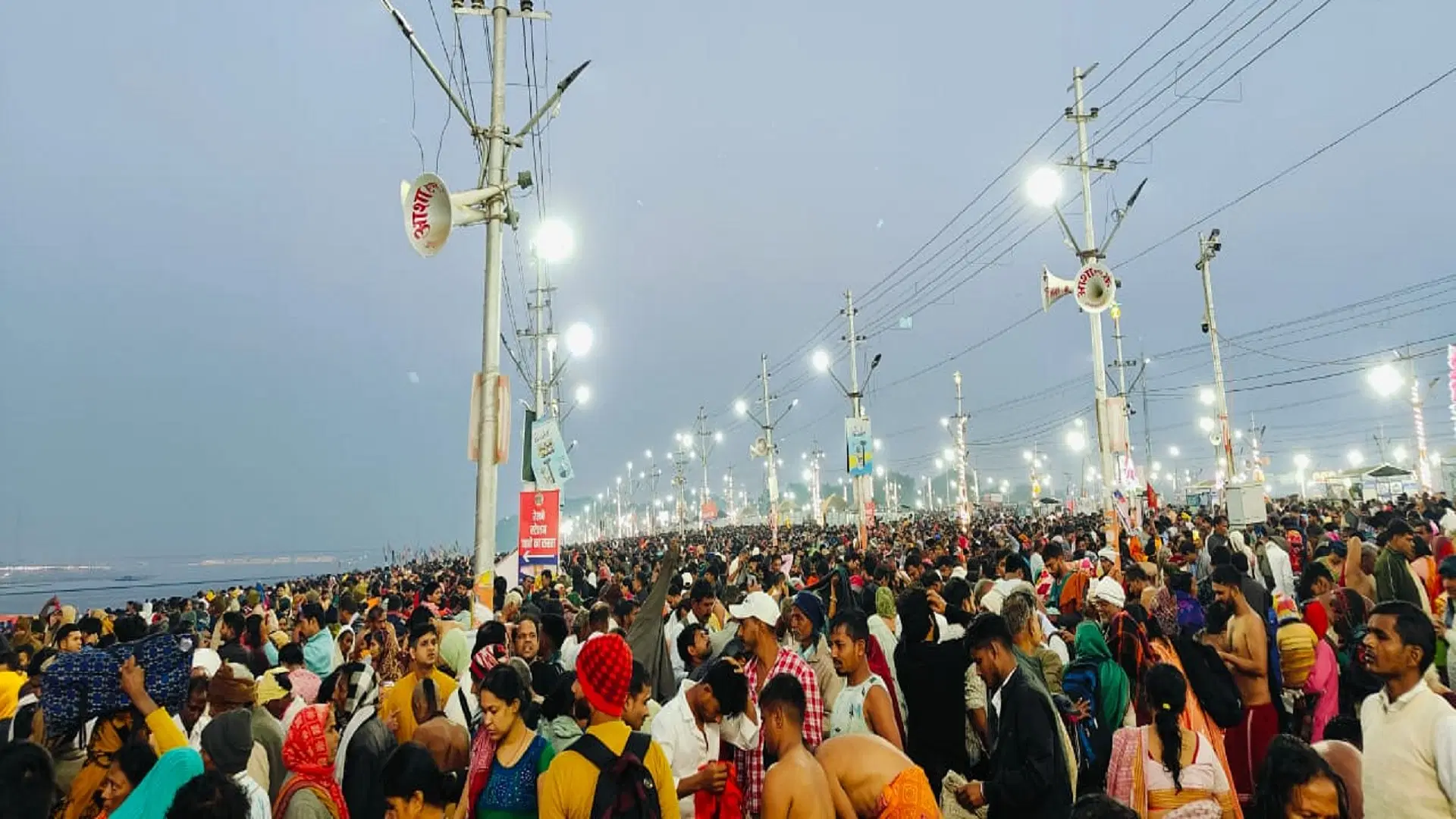 Mahakumbh..माघी पूर्णिमा पर महाकुंभ में एसटीएफ प्रमुख संभालेंगे जिम्मेदारी, सीएम योगी ने दिए सख्त आदेश