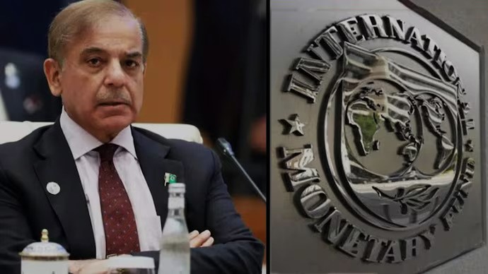 IMF Bailout: भारत के विरोध के बावजूद पाकिस्तान को राहत क्यों मिली?